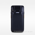 Scanner di codici a barre portatile 4G Android PDA